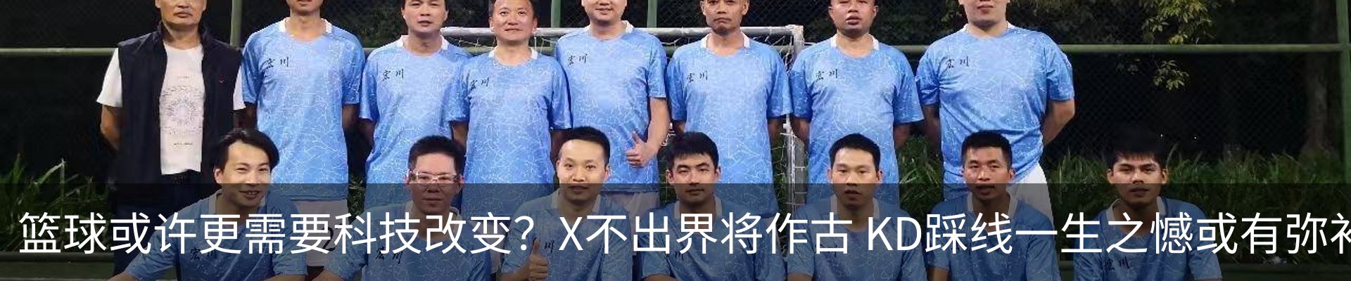 新闻中心