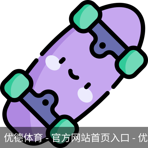 优德体育